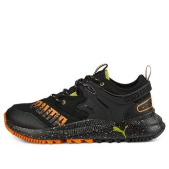 PUMA Pacer Future