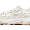 PUMA Plexus «Sand»