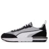 PUMA R22 «Quarry»