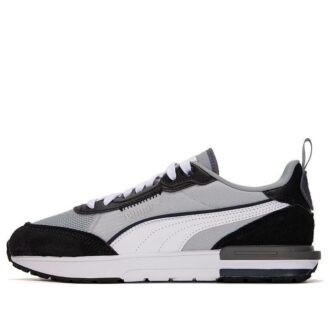 PUMA R22 «Quarry»