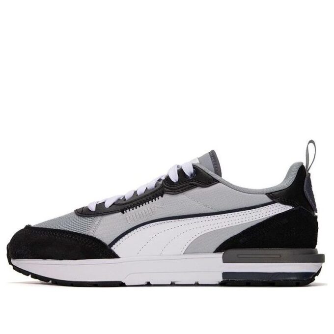 PUMA R22 «Quarry»