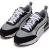 PUMA R22 «Quarry»