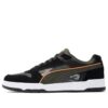 PUMA Rbd-spill
