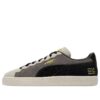 PUMA Suede 2 Staple