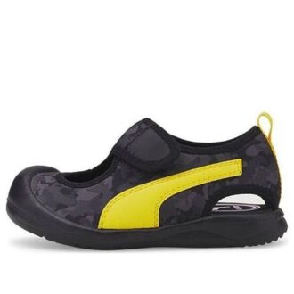 PUMA (TD) Aquacat