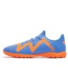 PUMA Ultra 4.1 TT