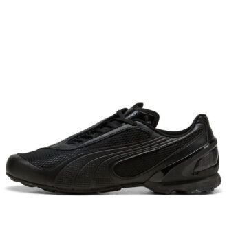 PUMA V-S1 &laquo;Svart&raquo;
