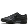 PUMA x A$AP Rocky Mostro Disccord «Svart skyggegrå»