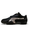 PUMA x A$AP ROCKY Mostro Pony Hair «Svart»