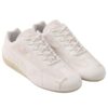 PUMA x Atmos Beautiful People Nothing-To-Hide Speedcat OG «Hvit»