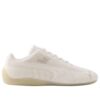 PUMA x Atmos Beautiful People Nothing-To-Hide Speedcat OG «Hvit»