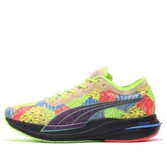 PUMA x Atmos Deviate Nitro «Grønn Rød Blå»