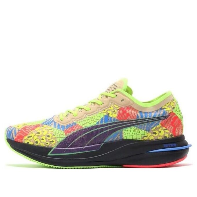 PUMA x Atmos Deviate Nitro «Grønn Rød Blå»