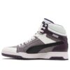 PUMA x Atmos SlipStorm Mid Snake Vintage &laquo;Hvit Lilla Svart&raquo;