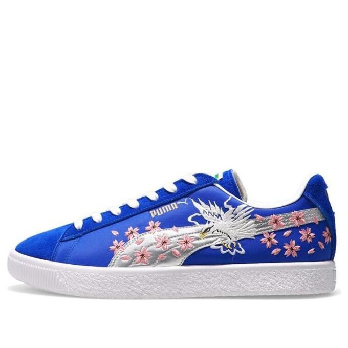PUMA x Atmos Suede Vintage Laget i Japan «Skajan 2.0»
