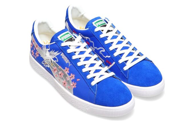 PUMA x Atmos Suede Vintage Laget i Japan «Skajan 2.0»