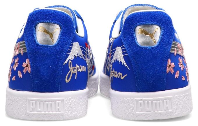 PUMA x Atmos Suede Vintage Laget i Japan «Skajan 2.0»