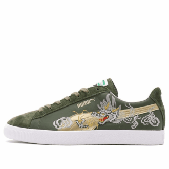 PUMA x Atmos Suede Vintage Laget i Japan «Skajan 3.0»