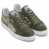 PUMA x Atmos Suede Vintage Laget i Japan «Skajan 3.0»