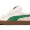 PUMA x Atmos Suede VTG Birdog FR2 «Varm Hvit»