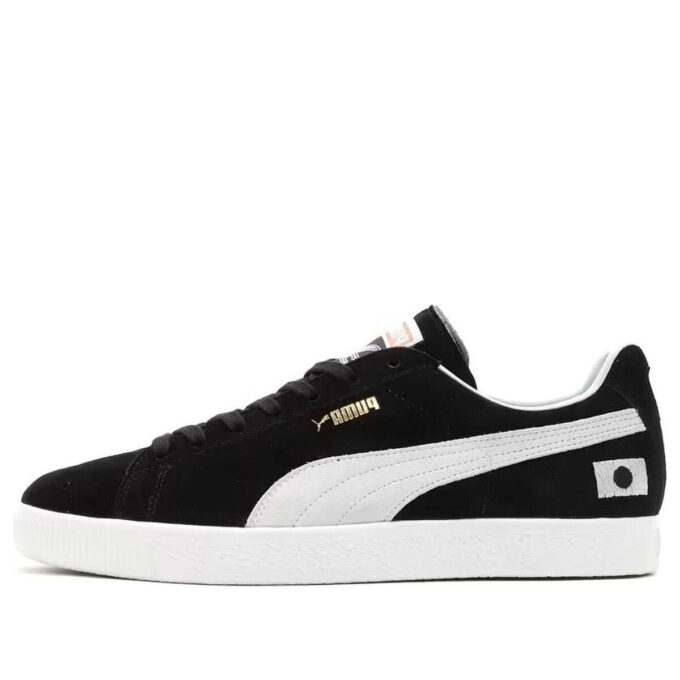 PUMA x Atmos Suede VTG Laget i Japan Jesse «Svart»