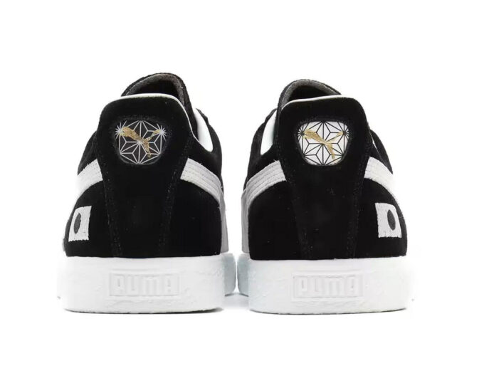 PUMA x Atmos Suede VTG Laget i Japan Jesse «Svart»