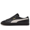 PUMA x Atmos Suede VTG «Svart Hvit»