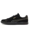 PUMA x Atmos x DUSTYCHAMP x QDS Suede Laget i Japan «Svart og hvit»