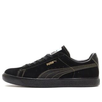 PUMA x Atmos x DUSTYCHAMP x QDS Suede Laget i Japan «Svart og hvit»