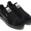 PUMA x Atmos x DUSTYCHAMP x QDS Suede Laget i Japan «Svart og hvit»