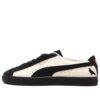 PUMA x Atmos x Jeff Staple Suede «Pigeon and Crow» 2023