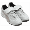 PUMA x atmos x NIVELCRACK King Innendørs Premium «Betongfotball»