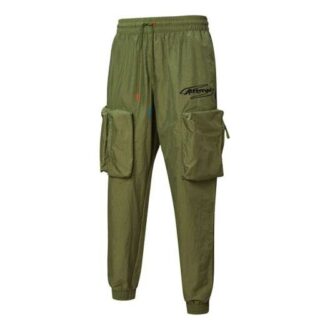 PUMA x ATTEMPT Crossover Casual Snøring Vevde Langbukser Grønn