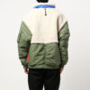 PUMA x Attempt Sherpa Fleece Jakke «Beige Grønn Blå»