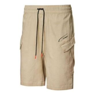 PUMA x Attempt Shorts «Brun»