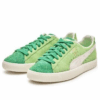 PUMA x Balansa Clide Suede «Arkivgrønn»