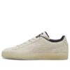 PUMA x Casper Suede «85-årsjubileum»
