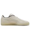 PUMA x Casper Suede «85-årsjubileum»