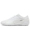 PUMA x Coperni Speedcat «Hvit»