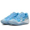 PUMA x Dennis Schroder All-Pro Nitro «Clouds»