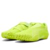 PUMA x Ecstasy Mostro «Electric Lime»