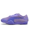 PUMA x Ecstasy Mostro «Lavendel Alert»