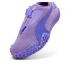PUMA x Ecstasy Mostro «Lavendel Alert»