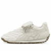 (WMNS) x Fenty Avanti «Ponnihår – Varmhvit»