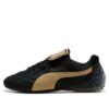 PUMA x FENTY Avanti Stitched «Svart gull»