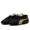 PUMA x FENTY Avanti Stitched «Svart gull»
