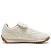 PUMA x Fenty Avanti VL «Varm Hvit»