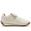 PUMA x Fenty Avanti VL «Varm Hvit»