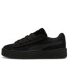 PUMA x Fenty Creeper Phatty «Trippel svart»