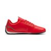 PUMA x Ferrari Neo Cat 2.0 &laquo;Rosso Corsa White&raquo;